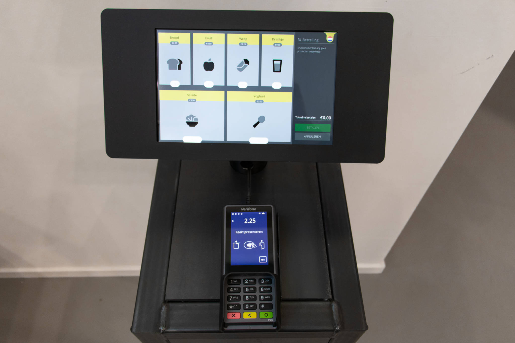 Payment display